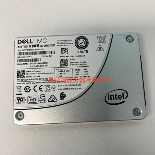DELL R440 R540 R640 R740 R840 R940 3.84T SATA SSD 固态硬盘