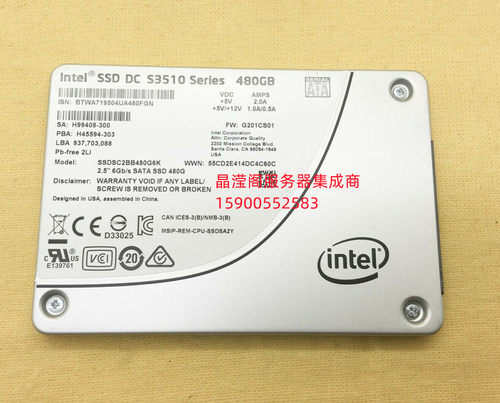 联想  X3650M5 X3550M5 X3500M5固态服务器硬盘480G 2.5 SATA SSD
