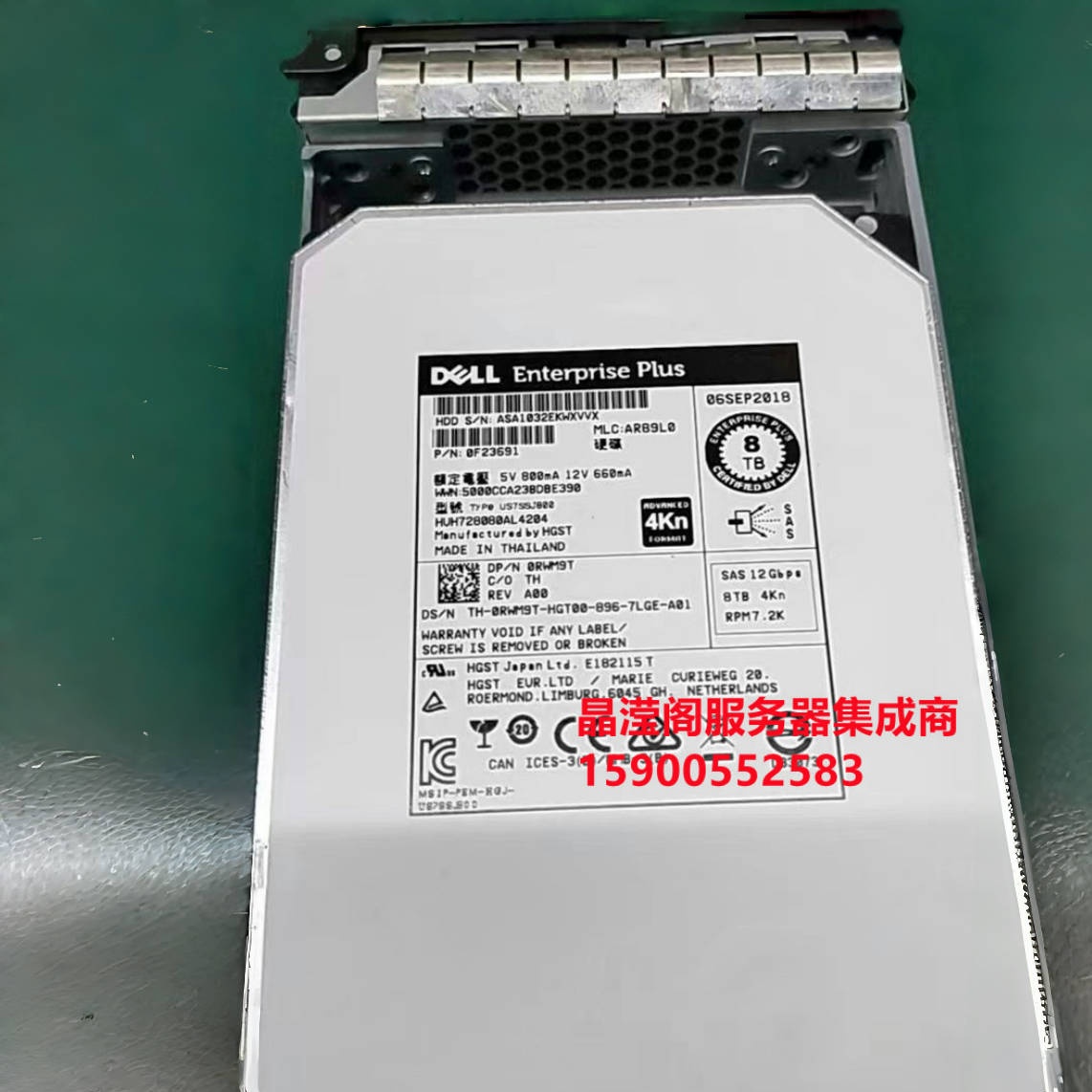 DELL HUH728080AL4204 0RWM9T 8T 7.2K 3.5 SAS 12G 康贝存储硬盘