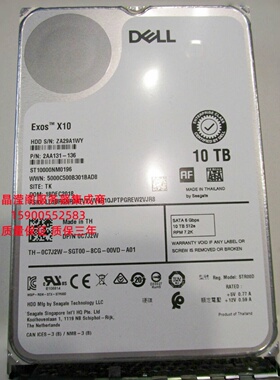 原装 DELL T430 T440 T630 T640 10T 7.2K 3.5寸 SATA 服务器硬盘