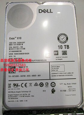 原装 DELL T430 T440 T630 T640 10T 7.2K 3.5寸 SATA 服务器硬盘