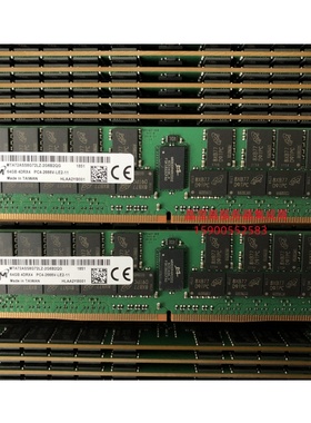 浪潮 NF5468M6 NF5180M6 NP5570M5 64G DDR4 2666 ECC REG 内存条