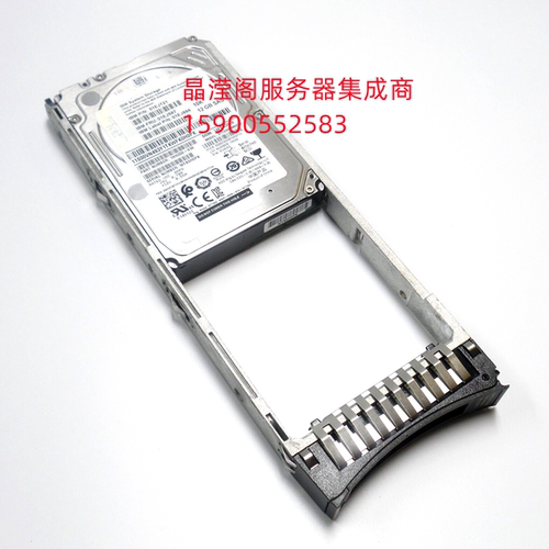 IBM 01EJ580 1.8T 10K 2.5寸 SAS 12Gb 128M V3700 V2 存储硬盘
