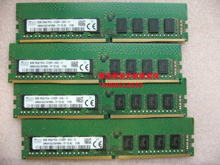 T3420 T3630 ECC T330 UDIMM 2133 T3620 DDR4 DELL 服务器内存8G
