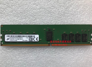 镁光 16G 2666V PC4 DDR4 2G6E1RG 2RX8 内存条 MTA18ASF2G72PDZ