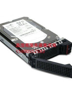 联想 SR588V2 SR590V2 SR668V2 8T 7.2K 3.5 SAS 12Gb 服务器硬盘
