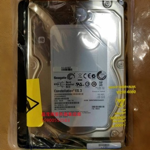 SAS 储存硬盘 DE224C E2624 E2700 01507 111 50383 NetApp