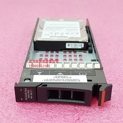 IBM85Y615685Y61551.2T硬盘