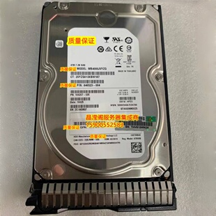 原装 872487-B21 872745-001 4T 7.2K 3.5 SAS 12Gb 服务器硬盘