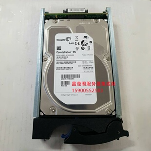 CX4硬盘 SA07 CX3 7.2K SATA 005049552 005049071 020 EMC