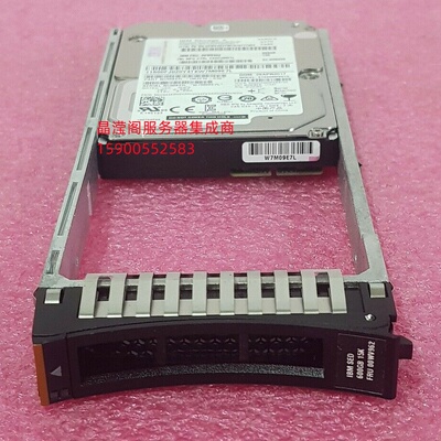 IBM 00WV962 00WV963 600G 15K 2.5 SAS DS8870 DS8880 存储硬盘