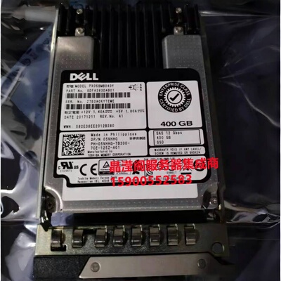 DELL R450 R550 D650 R750 R850 400G 2.5 SAS SSD 12Gb 固态硬盘