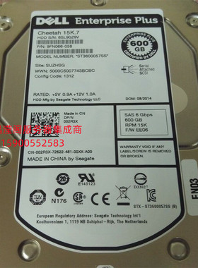 DELL PS6100 PS6210E PS6510 PS6610存储硬盘600G 15K 3.5 SAS EQ