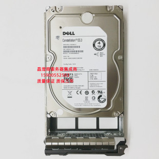 服务器硬盘 3.5寸 R420 7.2K SAS R520 R510 R430 DELL 原装