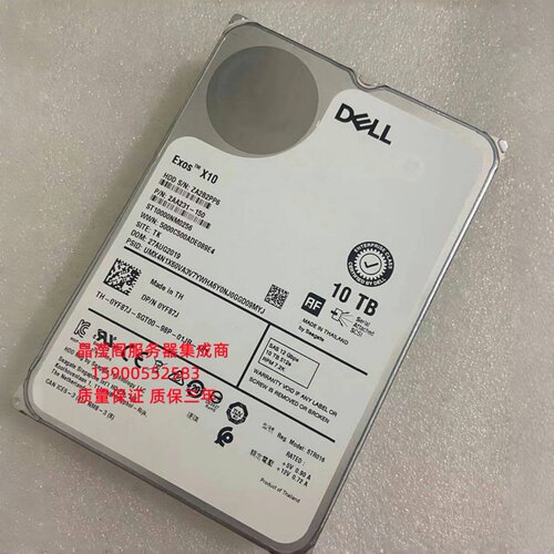 原装 DELL T430 T440 T630 T640服务器硬盘10T 7.2K 3.5 SAS 12Gb