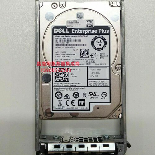 DELL SCV2080 SCV300 SCV360 1.8T 10K 2.5寸 SAS 康贝 储存硬盘