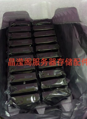 联想 00XH137 4T SAS 7.2K 3.5 12Gb 128M RD450 RD650服务器硬盘