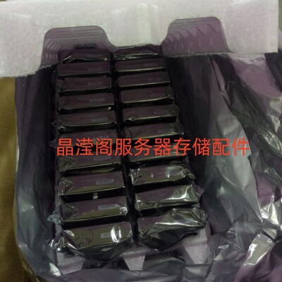 联想 SH20G62735 00LF040 ST2000NX0253 2T 7.2K 2.5寸 SATA 硬盘
