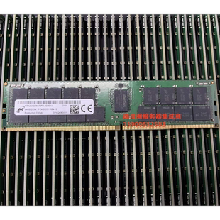 浪潮 NF5280M5 NF5180M5 NF5270M5 64G DDR4 2933 ECC REG 内存条