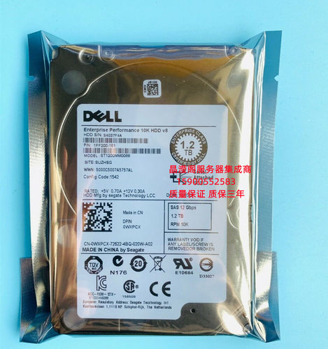 原装 DELL R630 R640 R730 R740服务器硬盘1.2T 10K 2.5 SAS 12Gb