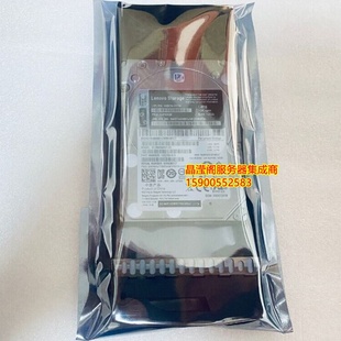 DM5000H DE6000H 01PG636 1.8T SAS硬盘 联想DE2000H 10K DE4000H