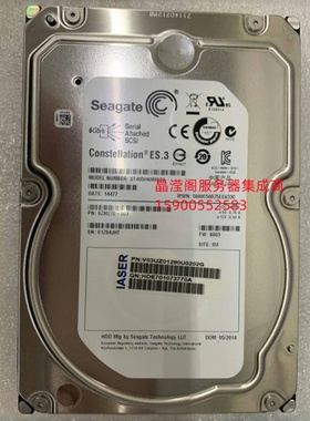 浪潮 NF8560M2 NF5140M3 NF5245M3 4T 7.2K 3.5 SAS 服务器硬盘