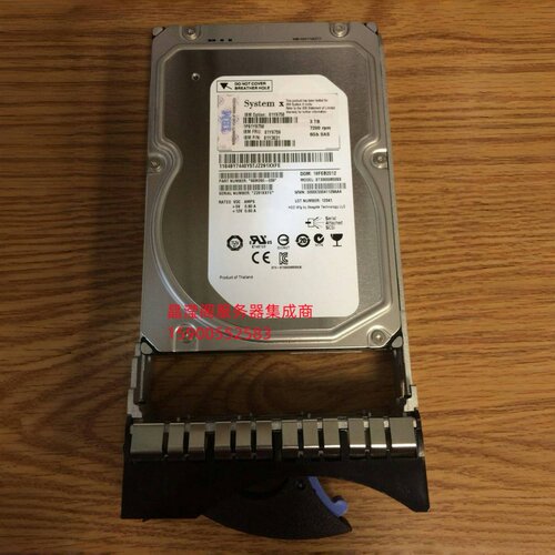 IBM 81Y9759 3T 7.2K 3.5寸 SAS 6Gb 81Y9758 81Y3831 服务器硬盘