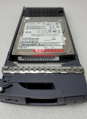 NetApp LSI E2724 E2824 E2700 E2624 1.8T 10K 2.5 SAS 储存硬盘