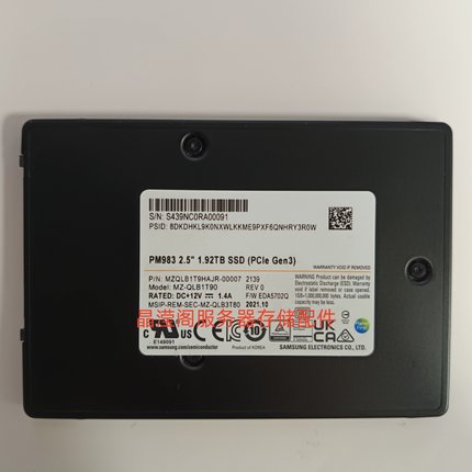 三星 PM983 1.92T SSD PCIe Gen3 MZQLB1T9HAJR-00007 固态硬盘