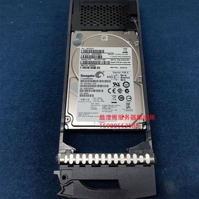 NetApp X422A-R5 46X5428 46X5427 600G 2.5 SAS DS2246 储存硬盘