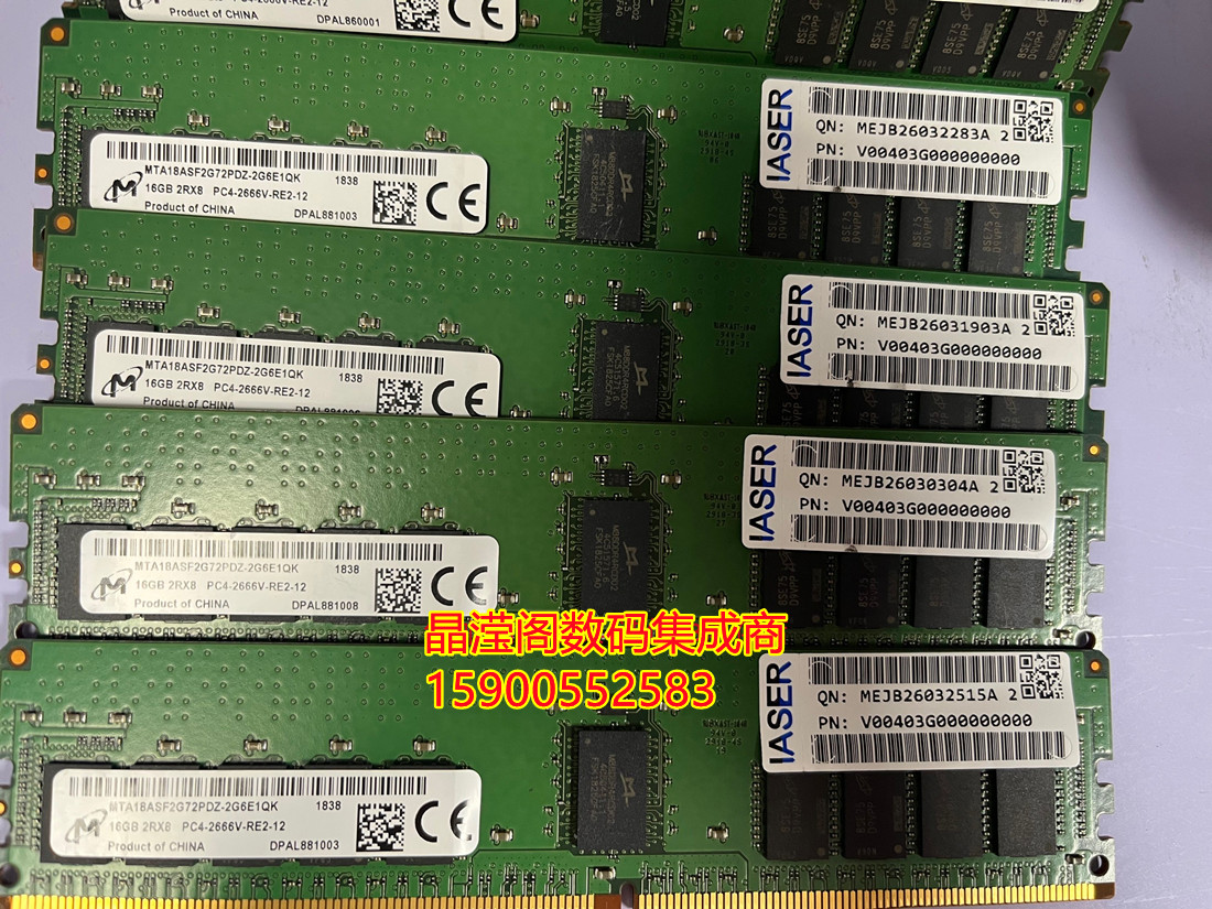 浪潮 NF5486M5 NF5288M5 NF8260M5 16G DDR4 2666 ECC REG 内存条