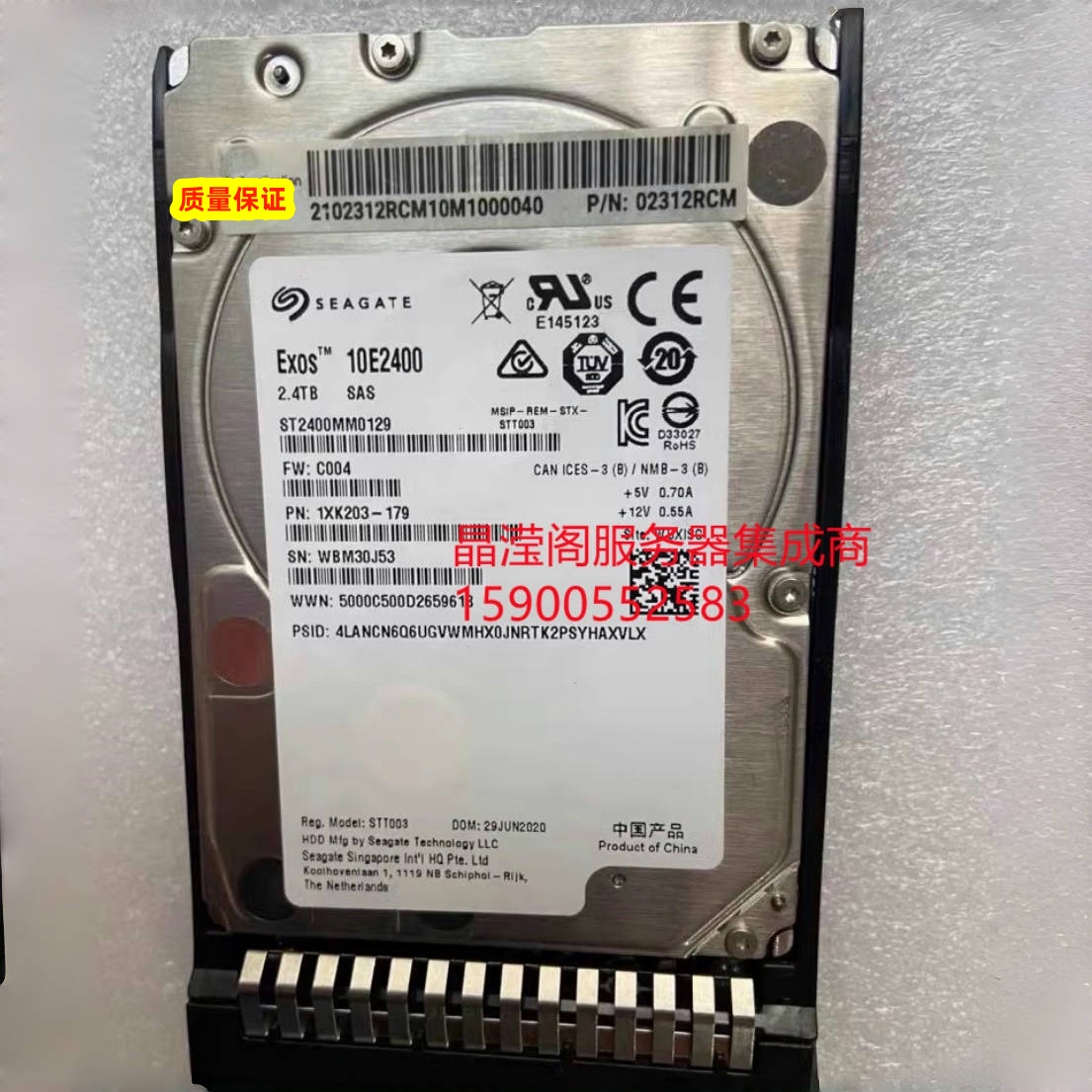 原装 TaiShan 2480 2280E 2280 V2 2.4T 10K 2.5 SAS 12Gb 硬盘