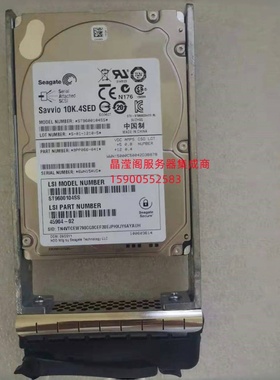 NetApp LSI 45904-01/02 9PP066-041 ST9600104SS 600G SAS 硬盘