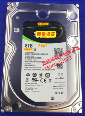 浪潮 NF5460M4 NF5240M4 NF5170M4 8T 7.2K 3.5 SATA 服务器硬盘