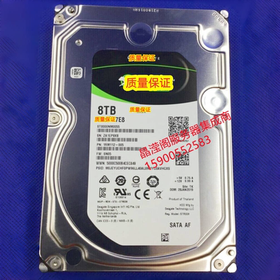 浪潮 NF5460M4 NF5240M4 NF5170M4 8T 7.2K 3.5 SATA 服务器硬盘