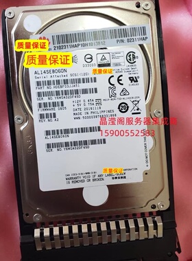 原装 RH5885 V3 RH5288 V3 RH5585 V3服务器硬盘600G 10K 2.5 SAS