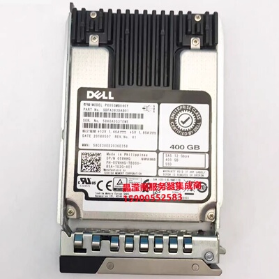 DELL D650 R950 R940xa R750XS 400G 2.5 SAS SSD 12Gb 固态硬盘