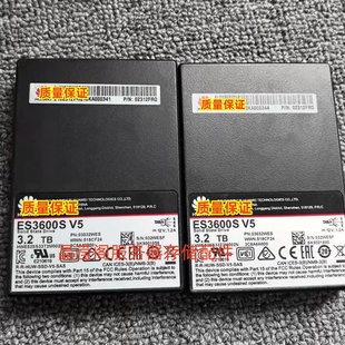 02312FRQ 3.2T ES3600S 系列固态硬盘 2.5 SSD 原装 SAS