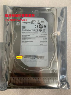 02311AYV SATA硬盘 RH5585 3.5 7.2K RH8133 RH5288 原装