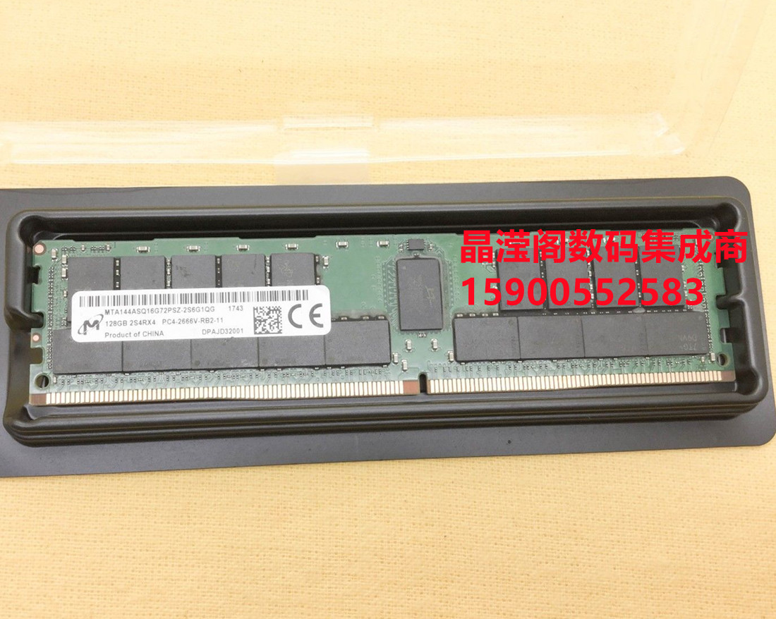 DL180 DL160 ML350 DL360 G9 G10服务器内存128G DDR4 PC4-2666V