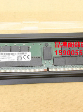DL180 DL160 ML350 DL360 G9 G10服务器内存128G DDR4 PC4-2666V