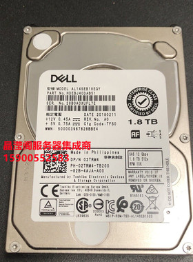 DELL AL14SEB18EQY 02TRM4 2TRM4 1.8T 10K 2.5寸 SAS 12Gb 硬盘