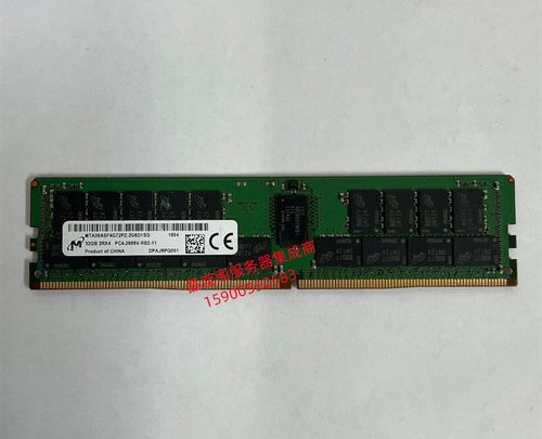 DELL T5810 T5820 T7810 T7820 服务器内存32G DDR4 2666 ECC REG
