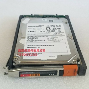 900 005052960 SAS 2.5存储硬盘 10K 2S10 900G EMC 005052959