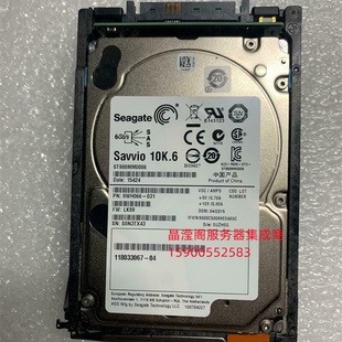 900G 10K 5600 005050212 硬盘 VNX5400 005050215 SAS EMC 2.5