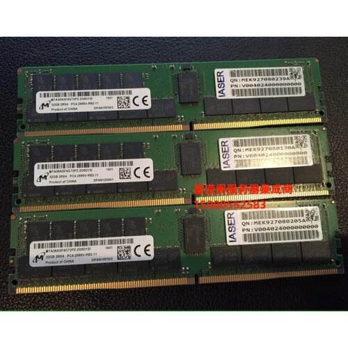 浪潮 NF5280M6 NF5270M6 NF5688M6 32G DDR4 2666 ECC REG 内存条