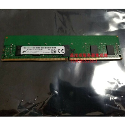 原装RH8133 V3 RH5885 V4 RH5885H V4 8G DDR4 2400 ECC REG 内存