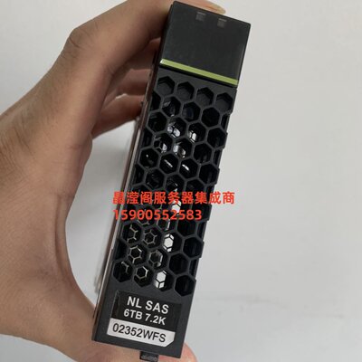 02352WFS 02352WFR STLZD7NS6000 V5 6T SAS S5310 5510 V5硬盘