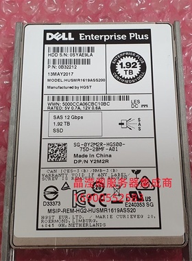 DELL Compellent 0Y2M2R Y2M2R 1.92T 2.5 SAS SSD 12Gb 储存硬盘
