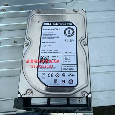 DELL Equailogic ST33000650SS 06H6FG 3T 7.2K 3.5 SAS储存硬盘